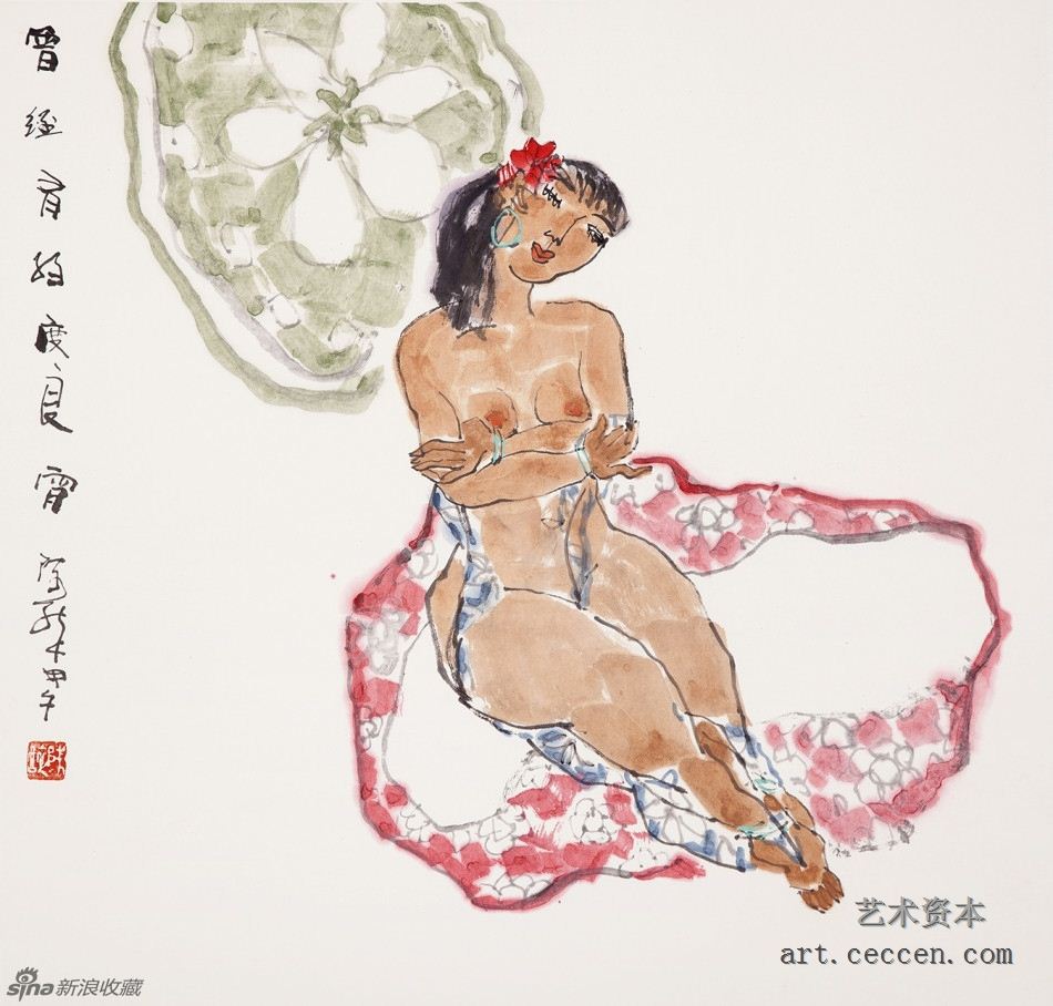 陈醉 曾经有约度良宵 2014 68 68